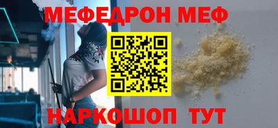 кокс Дубна