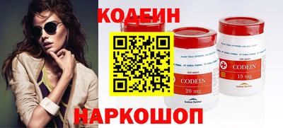 метамфетамин Донской