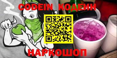 гидропоника Донецк