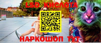 кокс Дубна