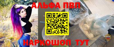 кокс Дубна