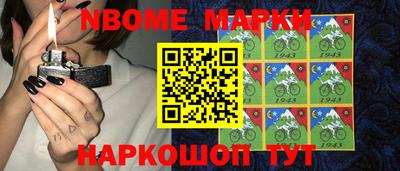 гидропоника Донецк