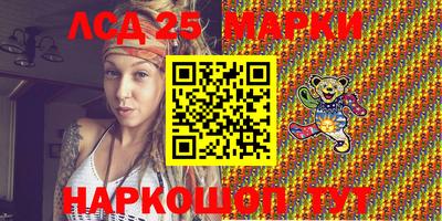 кокс Дубна