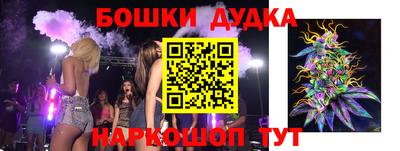 мефедрон мука Усть-Илимск