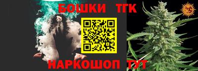 кокс Дубна