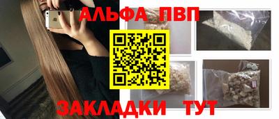 кокс Дубна