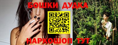 кокс Дубна