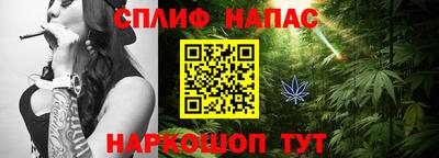 метамфетамин Донской