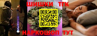метамфетамин Донской