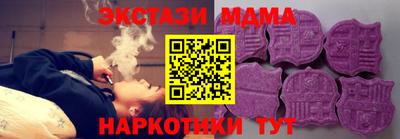гидропоника Донецк