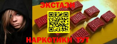 гидропоника Донецк
