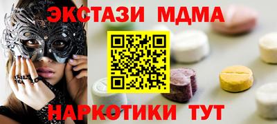 кокс Дубна