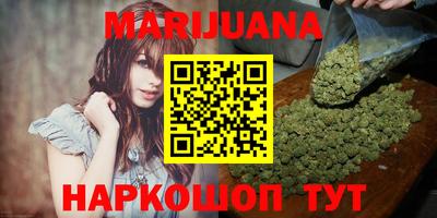 метамфетамин Донской