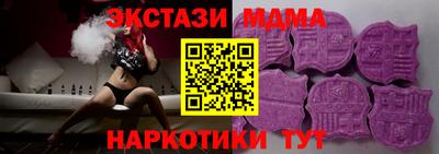 гидропоника Донецк