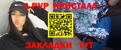 кокаин колумбия Уссурийск