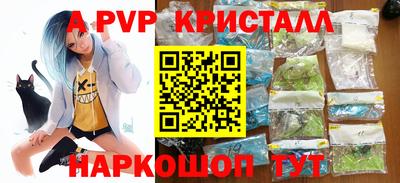 кокс Дубна