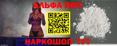 гидропоника Донецк