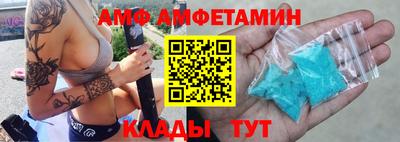 кокс Дубна