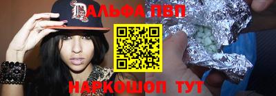 стафф Жуковский