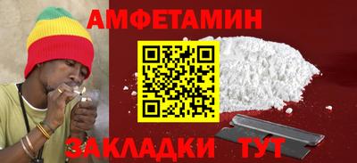кокс Дубна