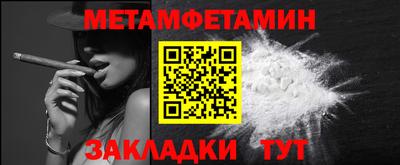 гидропоника Донецк