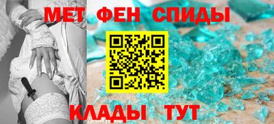 экстази Заволжье