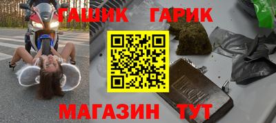 кокс Дубна