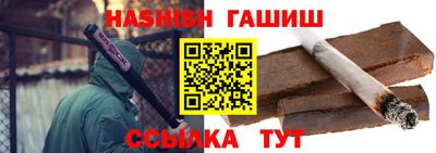 метамфетамин Донской