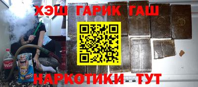 гидропоника Донецк