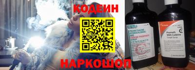 гидропоника Донецк