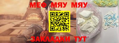 кокс Дубна