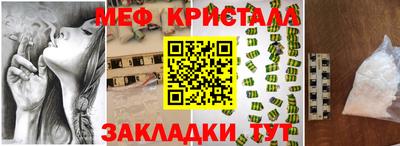 гидропоника Донецк
